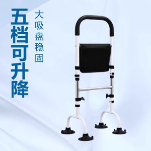 Bedside Handrail For Elderly Height Adjustable With Suction <b>Cup</b> Installation <b>Large</b> Size 93cm Length Safety Rail Assistive Device - Product Image 3