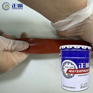 Membrane imperméable en polyuréthane à durcissement par l'humidité de qualité industrielle pour fondation de sous-sol - Product Image 1