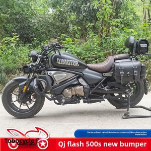 Barra Protectora de Motor para Motocicleta de Alta Resistencia para QJMOTOR Flash 500S, Protector de Chasis - Product Image 6