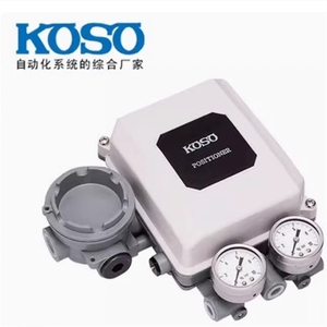Piezas de Transmisión de Energía y Posicionamiento Eléctrico EPA804-L4 8114 Nuevas de Alta Calidad - Product Image 2