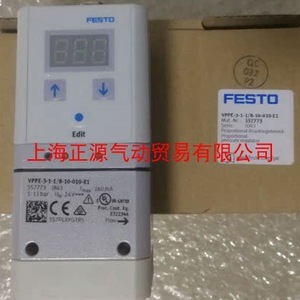 วาล์วควบคุมแรงดันแบบสัดส่วน Festo รุ่น VPPE-3-1-1/8-6-010-E1 สำหรับแก๊ส ขนาดพอร์ต 1/4 นิ้ว - Product Image 2