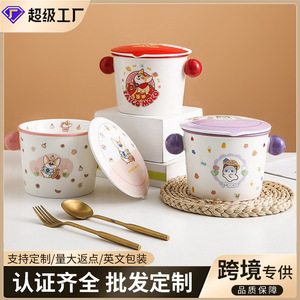 Tazón de fideos instantáneos Feigou Moco de gran capacidad con licencia oficial, tazón de arroz estilo japonés personalizado con tapa y asa para el hogar. - Product Image 3