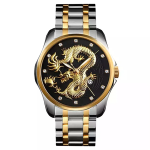 <span class=keywords><strong>SKMEI</strong></span> <span class=keywords><strong>9193</strong></span> élégant prêt à l'emploi nouveau Design Original prêt Stock Morden Style personnalisé montre à Quartz hommes bracelet en acier inoxydable - Product Image 1