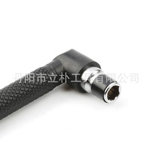 Li Pu L-Type Screwdriver Set 250Mm Hex <b>Bit</b> Multi-<b>Bit</b> <b>Torx</b> Ph0 Ph1 Ph2 Ph3 T15 T20 <b>T25</b> Anti-Slip Handle - Product Image 5