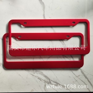 Portaplacas de Myanmar, Soporte Protector de Matrícula de Aleación de Aluminio, Marcos Personalizados para Matrículas, Marco para Matrícula de Coche - Product Image 3