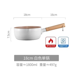 กระทะญี่ปุ่นยูกิฮิระ ขนาด 20 ซม. ฝาแก้วเคลือบกันติด สำหรับทำบะหมี่ นม ใช้กับเตาแก๊ส - Product Image 4