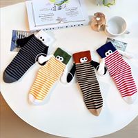 Chaussettes mi-mollet amusantes 3D magnétiques à motif de mains entrelacées, rayées, style dessin animé, pour femme, cadeau original pour couple