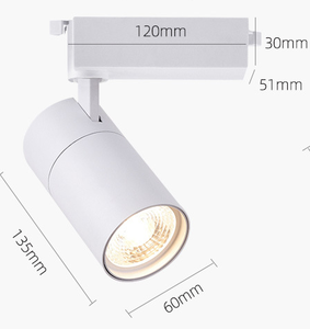 ไฟติดราง LED 7W สำหรับใช้ภายในบ้านและเชิงพาณิชย์ แสงวอร์มไวท์/คูลไวท์ ตัวเรือนอะลูมิเนียม COB เหมาะสำหรับซูเปอร์มาร์เก็ต ร้านค้า ใช้ไฟ 220V/230V - Product Image 3