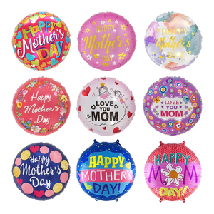 สั่งซื้อบอลลูนรูปหัวใจ HLC ขนาด 18 นิ้ว ลาย I Love You Mom สุขสันต์วันแม่ ของตกแต่งฟอยล์อะลูมิเนียมแบบใช้แล้วทิ้งสำหรับคุณแม่ ของขวัญวันแม่ - Product Image 5
