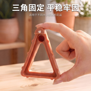 Almohadillas Triangulares de Plástico para Macetas Airi Shield, Resistentes al Desgaste, Transpirables, Soportes de Elevación - Product Image 2