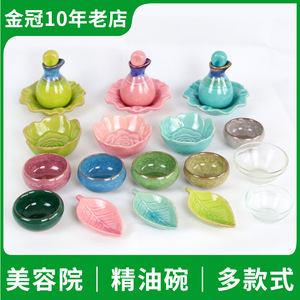 Ceramic <b>Essential</b> <b>Oil</b> Bowl Green Petal Shape Small Dish For Beauty Salon Use - Product Image 5