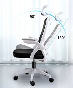 Silla de oficina ejecutiva contemporánea con malla ergonómica giratoria ajustable en altura y reposacabezas tela reclinable moderna nueva versión - Product Image 2