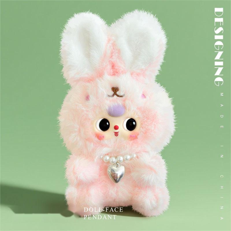 Leather face doll-powder rabbit-20cm