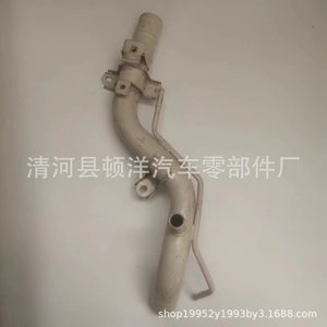 Tuyau de refroidissement 16577-30020 pour Toyota Hiace, tuyau en fer 4602-KDH200-4, pièce de rechange - Product Image 1