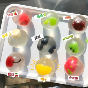 CHENXI Promotional Toy Orange Strawberry Fidget Slushy <b>Ball</b> Crunchy Crystal <b>Squeeze</b> Toy Stress <b>Balls</b> Sensory Toy - Product Image 3