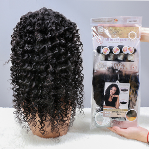 Lot de cheveux Jerry <span class=keywords><strong>Curly</strong></span> 100 % cheveux humains, 4 paquets et un frontal, un ensemble de 250 grammes pour une coiffure complète, excellent prix - Product Image 1