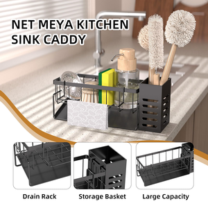 Distributeur de savon noir en acier inoxydable 304 antirouille, organiseur de cuisine et support de rangement sous évier de salle de bain - Product Image 2
