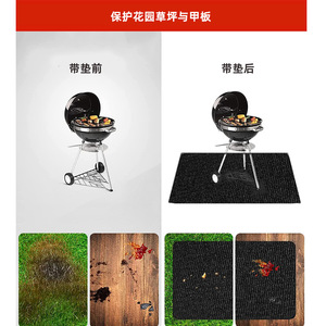 แผ่นรองปิ้งย่าง PVC สำหรับกลางแจ้ง หนาพิเศษ กันน้ำ ป้องกันความร้อน ป้องกันพื้น สำหรับใช้กับเตาปิ้งย่างในลานบ้าน - Product Image 4