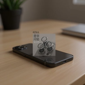 Protezione per Obiettivo Fotocamera per iPhone 17 - Product Image 2