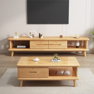 Nordic Modern Minimalist Solid Wood TV Cabinet <b>Coffee</b> <b>Table</b> Living Room Furniture Set Natural Color LOP0308 - Product Image 1