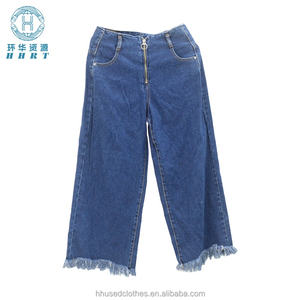 Venta Caliente de Jeans de Pierna Ancha de <span class=keywords><strong>Cuero</strong></span> para <span class=keywords><strong>Mujer</strong></span>, Modelo A08-6, Diseños Variados, Venta al Por Mayor a Granel, Proveedor de Fábrica para Reventa en África - Product Image 5