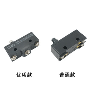 LX5-11D <b>Micro</b> Switch With Silver Dot And Copper Component For Packaging <b>Machine</b> Limit Switch - Product Image 4