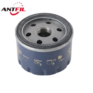 Suku cadang mesin Terbaik, <span class=keywords><strong>Filter</strong></span> oli mobil sistem mesin otomatis OEM 7700274177 - Product Image 5