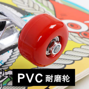 สเก็ตบอร์ด Like The Wind รุ่นครุยเซอร์ 80 นิ้ว ทำจากไม้เมเปิล ทนทาน ดีไซน์ทันสมัย สำหรับวัยรุ่น - Product Image 4