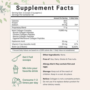 Poudre de peptides de collagène marin hydrolysé en gros pour femmes enceintes, aux bienfaits antioxydants - Product Image 2