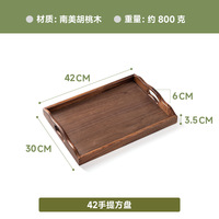 Nampan Sajian Kayu Walnut Persegi Gaya Vintage 27-27.9cm Warna Solid Desain Minimalis Modern