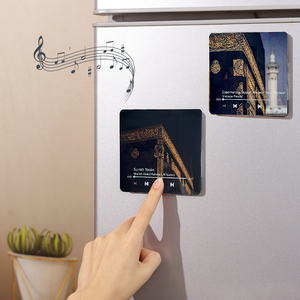 Magnete per Frigorifero <span class=keywords><strong>Bluetooth</strong></span> Personalizzabile con Musica e Corano, Decorazione per Casa e Regalo - Product Image 2