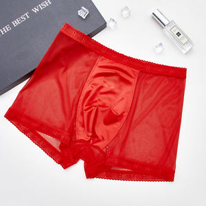 Vente en gros de shorts personnalisés pour hommes sous-vêtements masculins <span class=keywords><strong>boxer</strong></span> Vente en gros de sous-vêtements sexy en soie sans couture pour hommes - Product Image 6