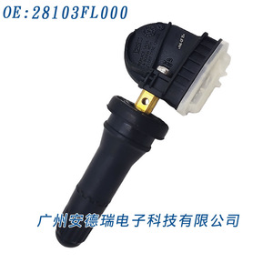 Subaru <b>Tpms</b> Sensor 28103FL000 External 900 Measurement Range Car Tire Pressure Monitoring System - Product Image 3