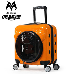 Baolujie Pet Carrier Orange Square Breathable With Wheels For <b>Cats</b> And Dogs Travel Case - Product Image 1
