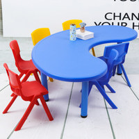 Meubles d'enfants pas chers pour la maternelle, bureau en plastique pour enfants, table pour la maternelle, garderie, école maternelle, extérieur