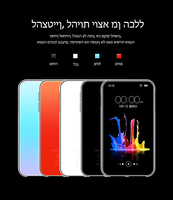 Emballage de logo personnalisé Hbnkh grand écran lecteur Mp3 tactile complet avec câble de données écouteur lecteur Mp4