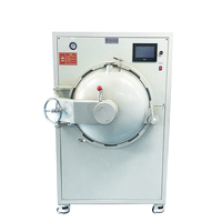 Machine industrielle de débullage par aspiration pour l'élimination des bulles d'adhésif liquide cristallin sur les lignes de production d'écrans LCD
