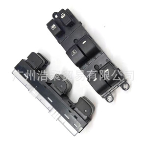 Interrupteur de lève-vitre Nissan Teana, porte avant gauche, 25401-ZM40A 25401-ZJ60A, pièce de rechange neuve - Product Image 2