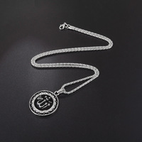Collier personnalisé en alliage d'or 18 carats avec pendentif rond à motif arabe, chaîne DIY, bijoux de mode pour femmes musulmanes, vente en gros