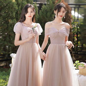 Pink Bridesmaid Dress A-Line Tulle Sweetheart Neckline Empire Waist Long Evening Gown For Bridal Party - Product Image 1