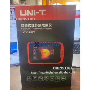 UTi120T Cámara Termográfica Infrarroja Portátil de Bolsillo, Termómetro Infrarrojo con Pantalla Táctil Capacitiva de Alta Resolución lexso H - Product Image 2