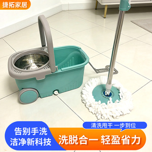 K25 Large Wheel Mop With Handle Detachable Head Cotton Rectangular Gray Green Bucket For Household Cleaning - Product Image 5