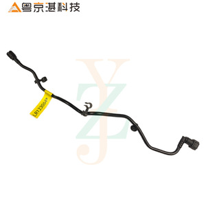 Conduit de ventilation LR123064KPLA8C289AC pour Land Rover Discovery 5 Range Rover Defender, pièce en plastique noir - Product Image 2