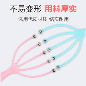 Head Massager Five Claw Roller Scalp Massage Tool For Relaxation And Circulation - Product Image 4