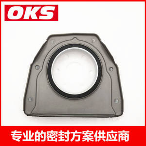 Joints d'huile arrière de vilebrequin en acier pour Ford, Mazda, Volvo, modèles Atos, Elantra, Accent, moteur 3.0L, neuf/d'occasion, C20111311 30711648 - Product Image 5