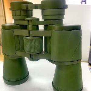Suncore 20x50 Binoculars High Magnification Large Eyepiece Outdoor Viewing - Product Image 1