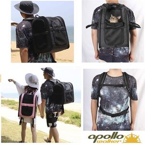 Échantillon gratuit Sac de voyage pliable personnalisé avec logo en couleur Sac à dos en polyester Sac de transport pour chien et chat avec fermeture éclair - Product Image 6