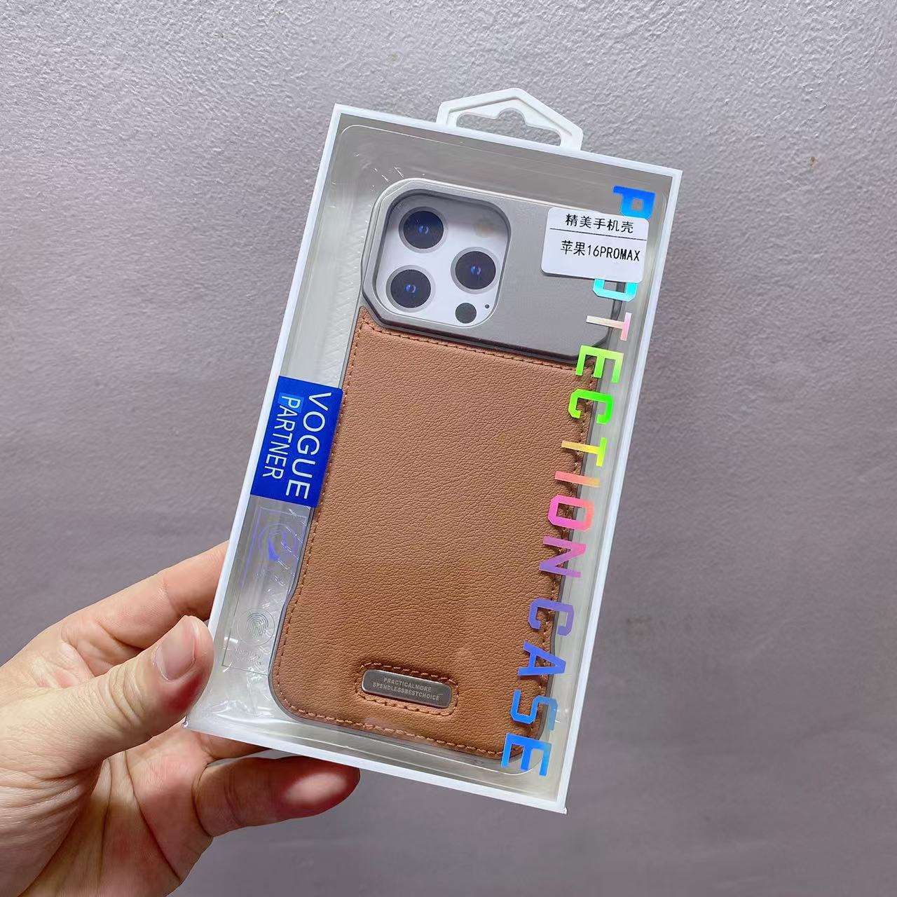 สีน้ำตาล