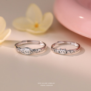 Anillos Ajustables de Plata Fina S999 con Baño de Platino, Diseño de Pareja de Gatos y Perros, Modernos para Fiestas, Venta al por Mayor - Product Image 1