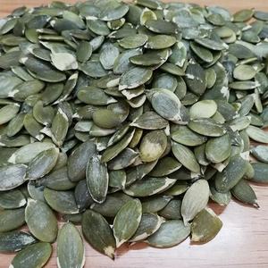 חם מוכר באיכות טובה gws גרעיני דלעת ליבה בתפזורת למכירה - Product Image 4